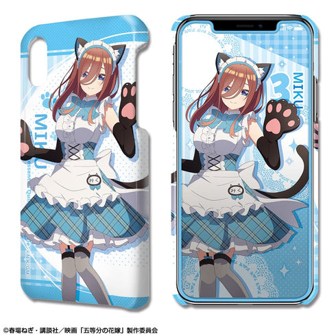 『映画 五等分の花嫁』デザジャケット iPhone XR ケース&保護シート デザイン03 (中野三玖)【描き下ろし】